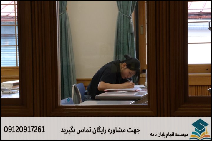 اصول انتخاب موضوع استاندارد و جدید + نمونه موضوعات