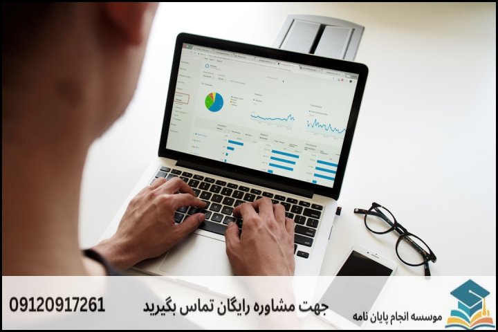 مقایسه روش‌های پژوهش کاربردی در برنامه‌ریزی آموزشی