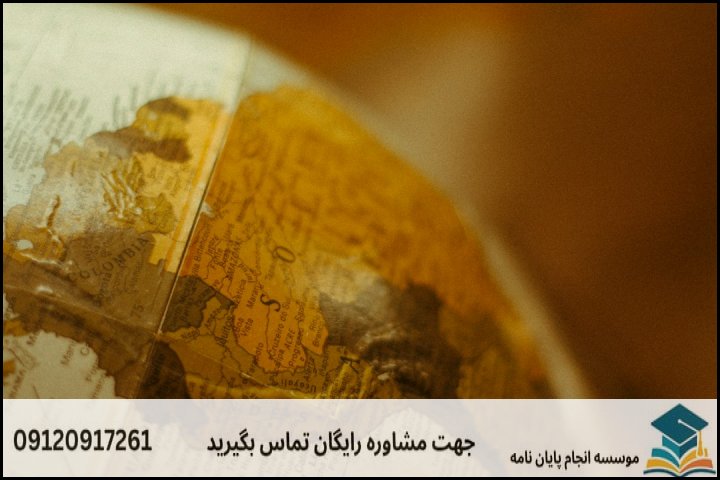 خلاصه سریع و راهنمای فوری