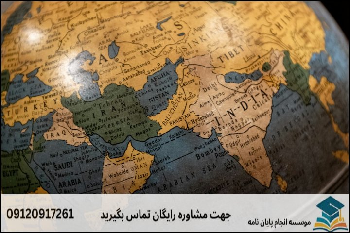 چرا پایان نامه مطالعات هند چالشبرانگیز است؟