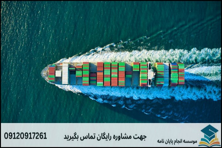 نحوه انتخاب موضوع جدید و کاربردی در سال جدید