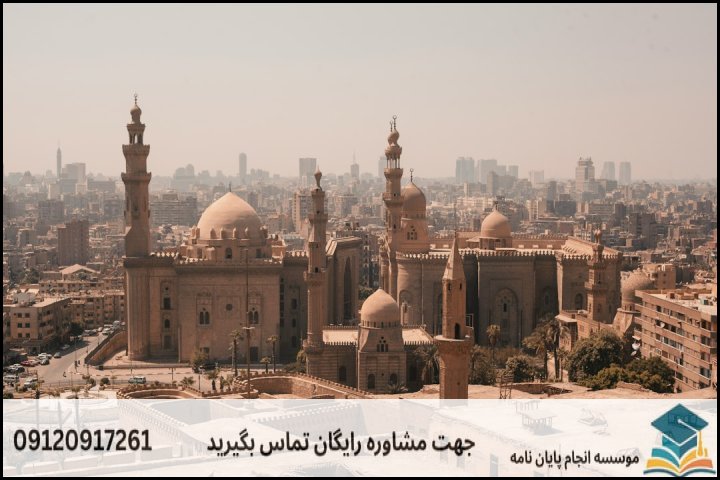 اشتباهات رایج و خطای شرقی‌شناسی در تحقیق‌های خاورمیانه