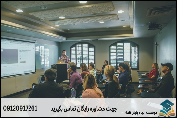 ماهیت تربیت مربی علوم سیاسی و چرایی حساسیت آن