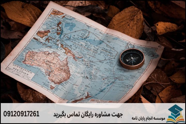 مشاوره پایان نامه رشته مطالعات آسیای جنوب شرقی + تضمینی — تصویر 2