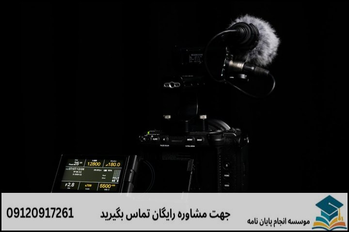 چرا نگارش پایاننامه حقوق اسناد و قراردادهای تجاری چالشبرانگیز است؟