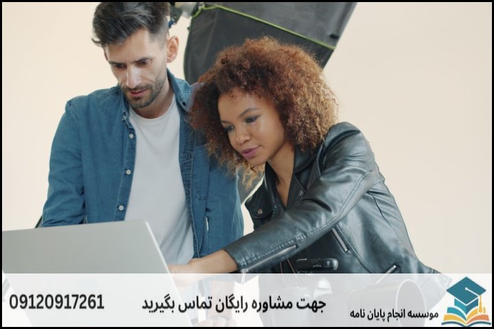 چرا پایان‌نامه آموزش بزرگسالان با سایر رشته‌های علوم تربیتی متفاوت است؟