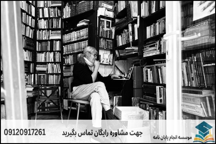 روش‌شناسی تحقیق در مطالعات منطقه‌ای و عراق