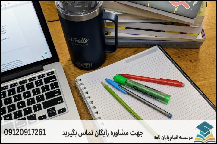 مهمترین پایگاههای داده جهت استخراج منابع ژاپنشناسی