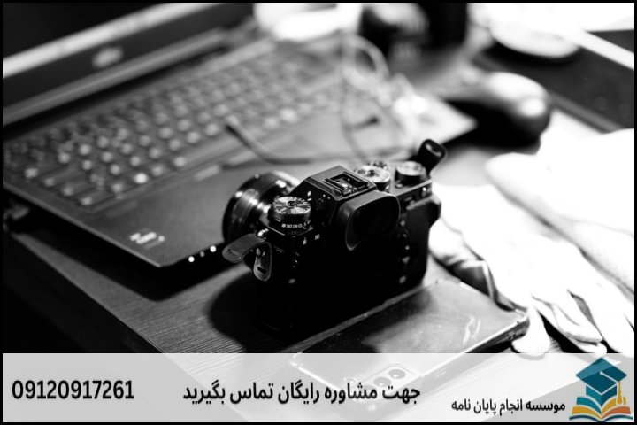 مشاوره پایان نامه رشته دیپلماسی کنترل تسلیحات + تضمینی