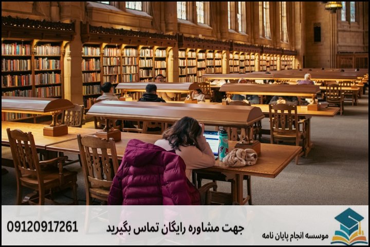 چالشهای رایج در نگارش پایاننامه مطالعات هند
