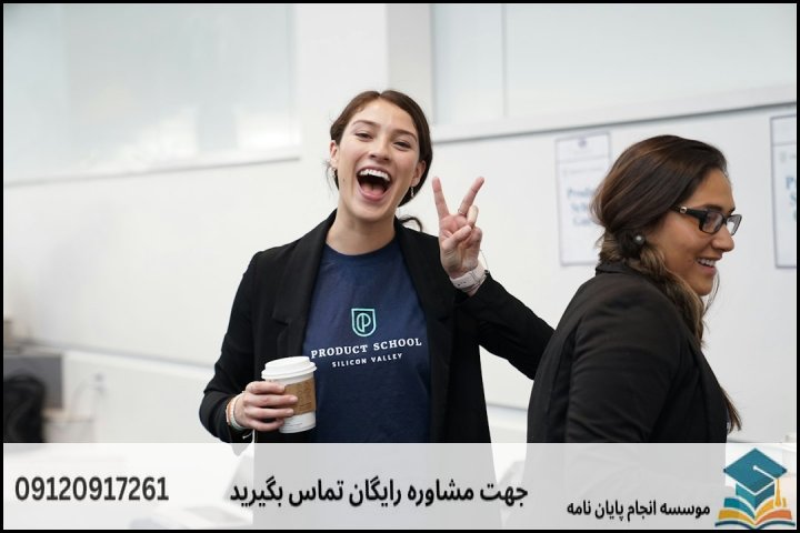 مفهوم واقعی «مشاوره تضمینی» در حقوق جزا چیست؟