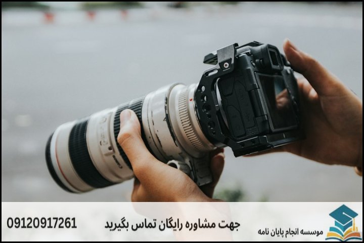 مشاوره پایان نامه رشته زبان و ادبیات آلمانی + تضمینی