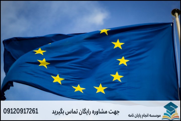 انتخاب موضوعات نوین و اولویت‌های پژوهشی جدید