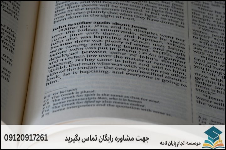 مشاوره پایان نامه رشته مترجمی زبان روسی + تضمینی