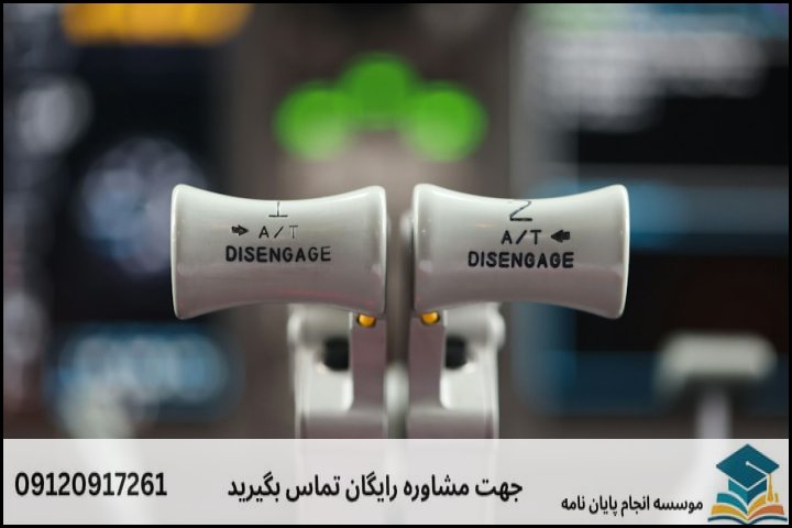چرا مشاوره پایان نامه روانشناسی علوم شناختی اهمیت دارد؟