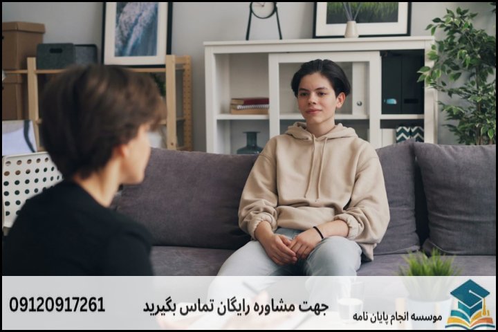 موضوعات پژوهشی جدید و شکافهای تحقیقاتی سال
