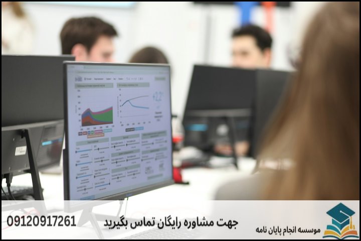 مقایسه روش‌های پژوهش در روانشناسی تربیتی