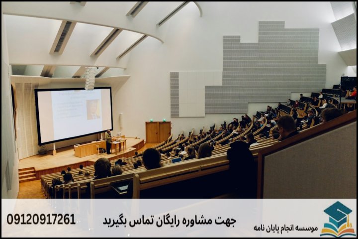 نقشه راه ۶ گام تدوین پایاننامه از پروپوزال تا دفاع