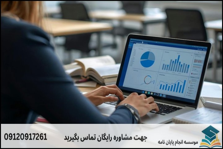 جدول مقایسه روش‌های پژوهش در روانشناسی بالینی