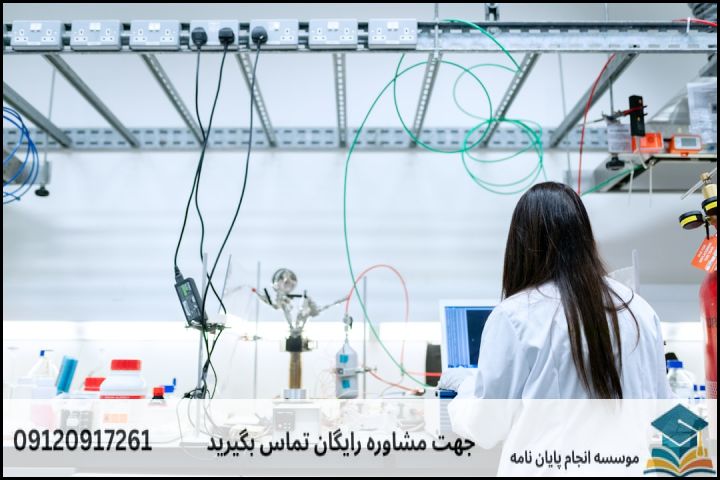 مشاوره پایان نامه رشته فیزیک تکنولوژی انرژی + تضمینی — تصویر 2