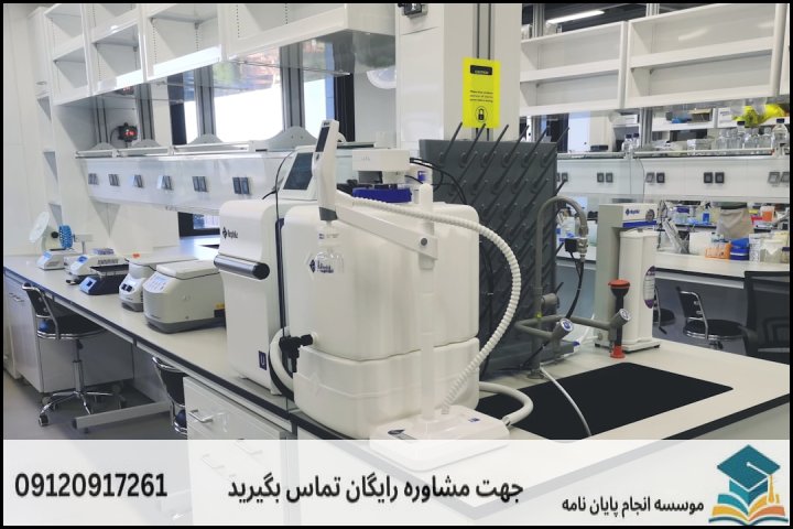 نانوفتونیک: پلی به سوی آینده مهندسی برق