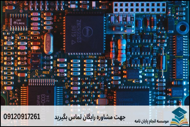 اصول فیزیکی حاکم بر NEMS