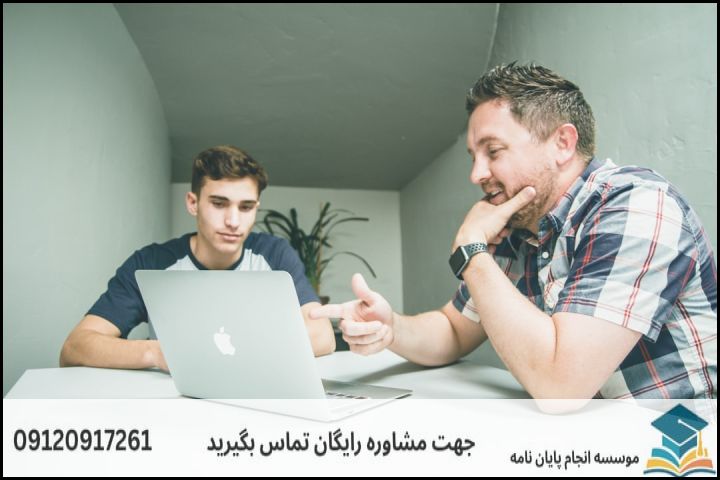 مشاوره پایان نامه رشته تاریخ هنر ایران اسلامی + تضمینی — تصویر 1