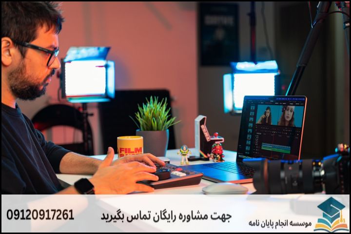 مشاوره پایان نامه رشته مهندسی معدن گرایش معدن و محیط زیست + تضمینی — تصویر 2