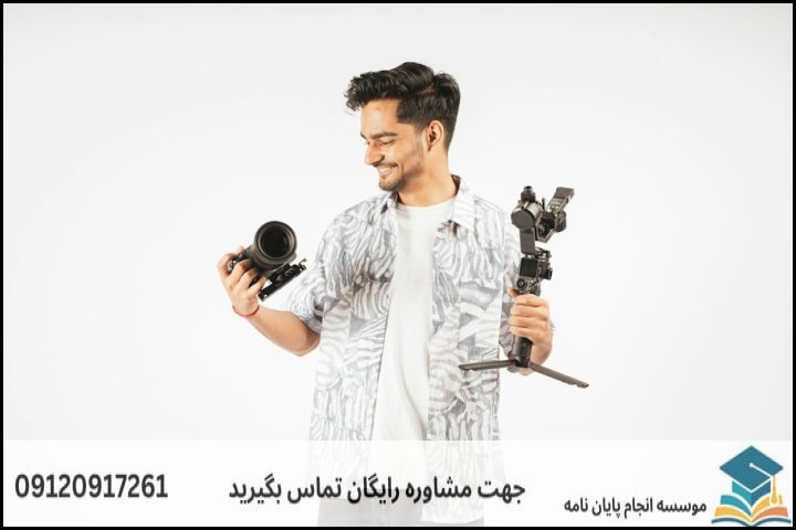نقشه راه نگارش پایاننامه پهپاد: یک اینفوگرافیک جامع