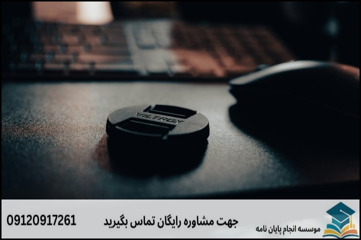اهمیت و گستردگی مهندسی سواحل، بنادر و سازه‌های دریایی