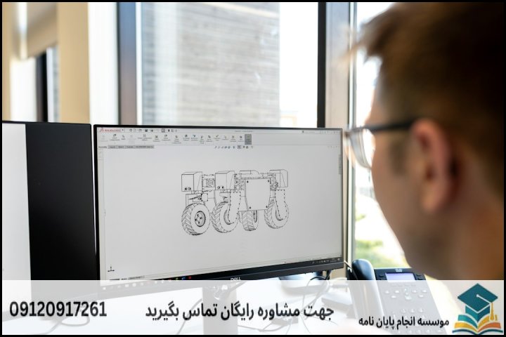 چالش‌های فنی در شبیه‌سازی عددی و نحوه رفع آن‌ها