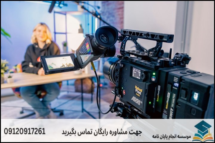 چرا دریافت مشاوره پایان نامه مهندسی مکانیک اهمیت حیاتی دارد؟