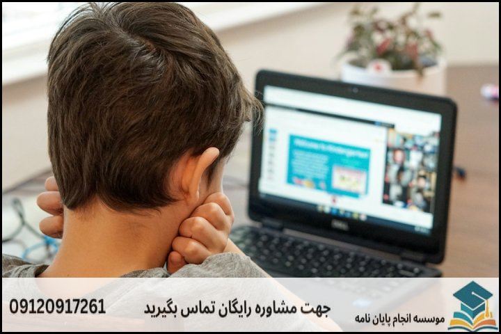 اهمیت تخصص رشته‌ای؛ از مهندسی و علوم پایه تا هنر
