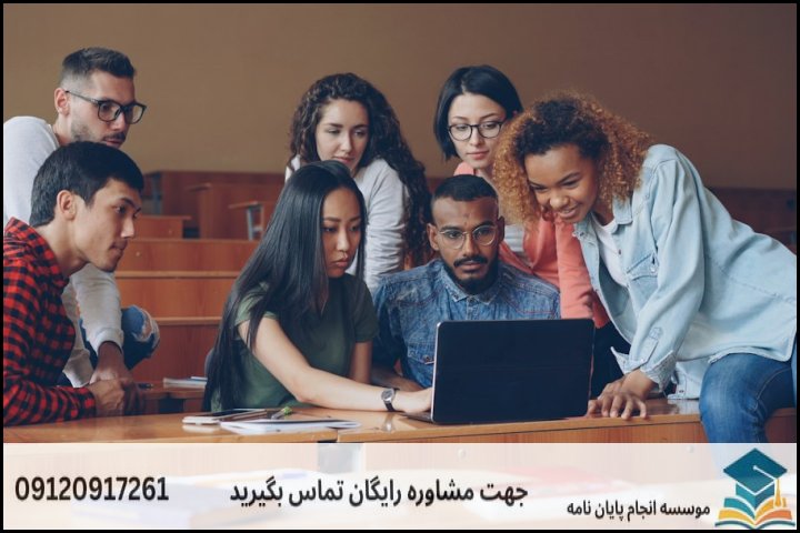 اشتباهات مهلک در نگارش فصل ۴ که باعث ریجکت می‌شود