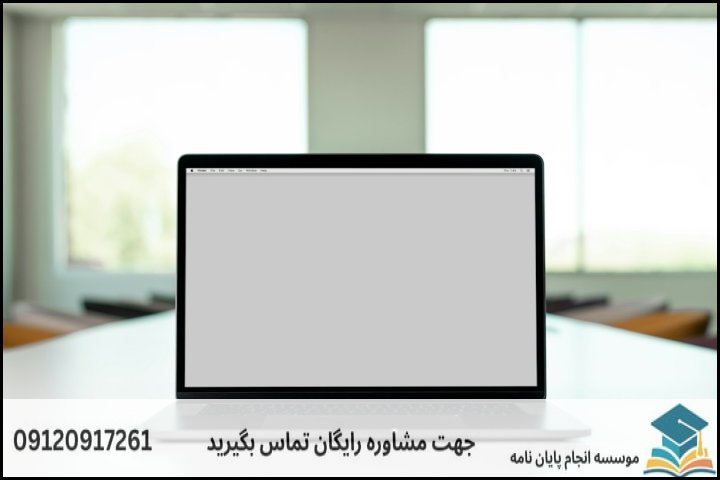 اصول بصری، تایپوگرافی و انتخاب رنگ در اسلایدهای دانشگاهی