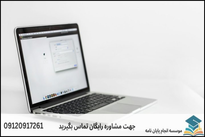 مشاوره ویراستاری نیتیو چیست و چرا برای مجلات ISI حیاتی است؟