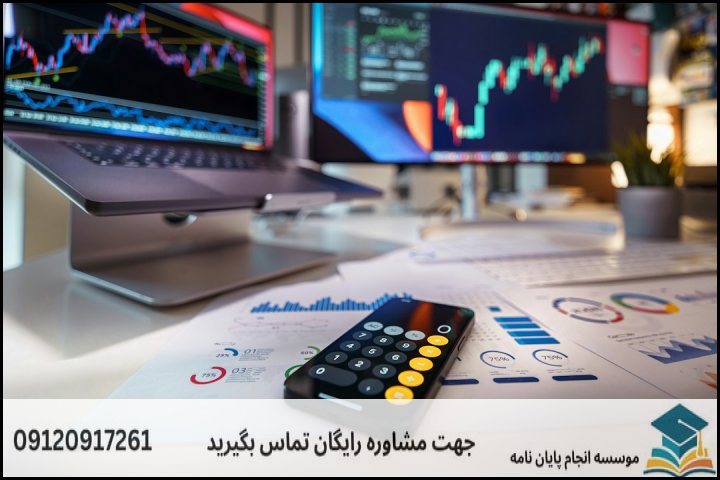 مراحل عملی انجام مدلسازی معادلات ساختاری در AMOS