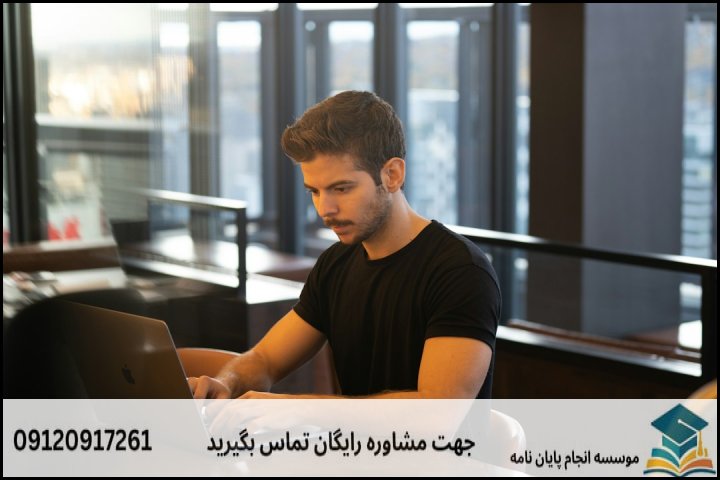 جدول مقایسه‌ای: اصلاحات جزیی (Minor) در برابر اصلاحات کلی (Major)