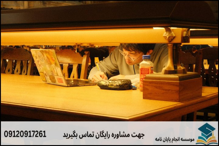 تخصصیسازی مشاوره بر اساس رشته تحصیلی